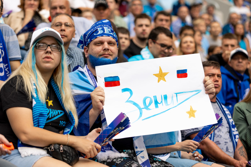 Болельщики на матче «Зенит» — «Факел»