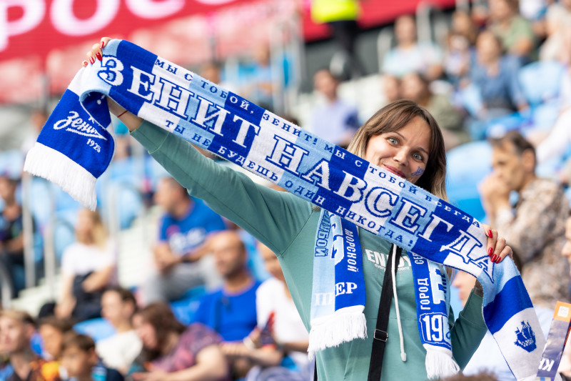 Болельщики на матче «Зенит» — «Факел»