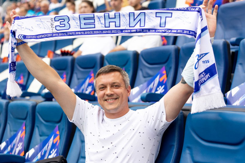 Болельщики на матче «Зенит» — «Факел»