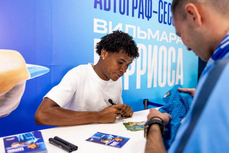 Фан-променад на матче «Зенит» — «Факел»