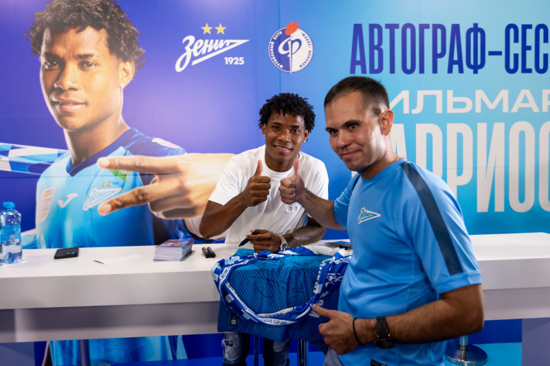 Фан-променад на матче «Зенит» — «Факел»