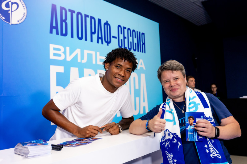 Фан-променад на матче «Зенит» — «Факел»