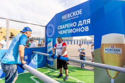 Партнерская зона «Балтика» перед матчем с «Факелом»