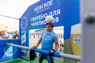 Партнерская зона «Балтика» перед матчем с «Факелом»