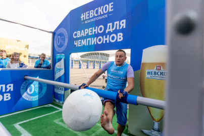 Партнерская зона «Балтика» перед матчем с «Факелом»