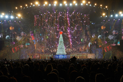 Новогодний концерт «Рождественские Открытки»