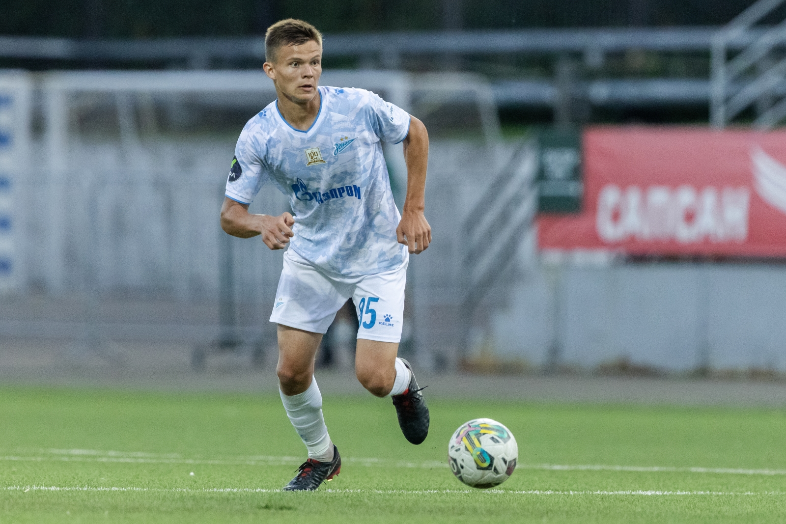 МФЛ 2024, «Локомотив»-м — «Зенит»-м