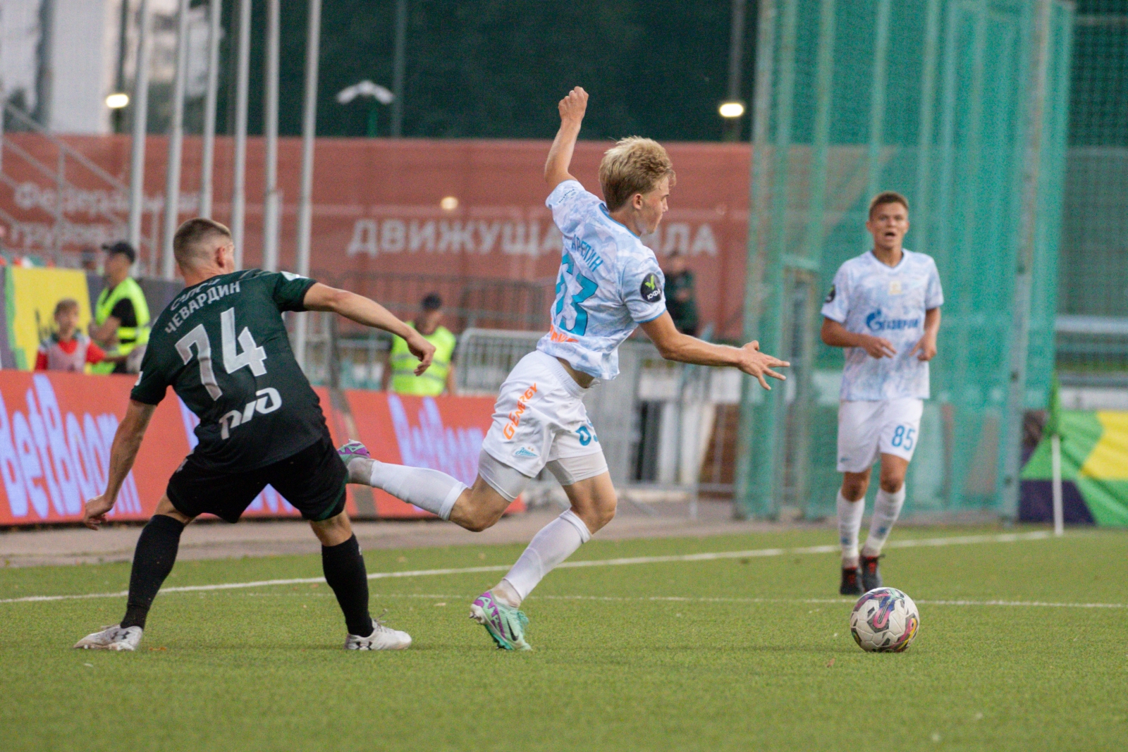 МФЛ 2024, «Локомотив»-м — «Зенит»-м