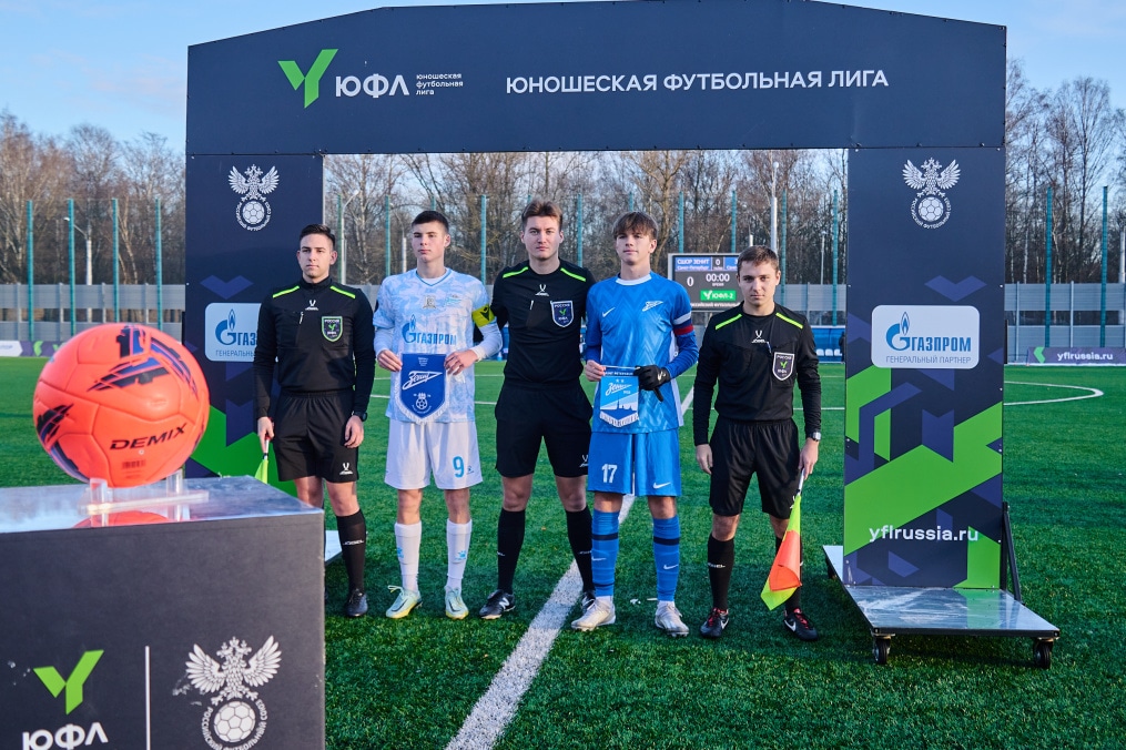 Юношеская футбольная лига-2, «СШОР Зенит» — «Зенит»