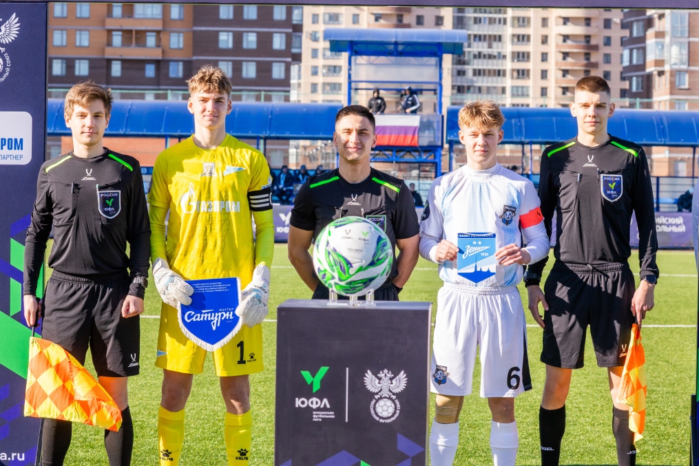 Юношеская футбольная лига-2, «Зенит» — «Мастер-Сатурн»