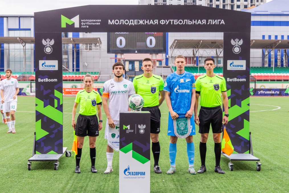 Молодежная футбольная лига 2025, «Ахмат»-м — «Зенит»-м
