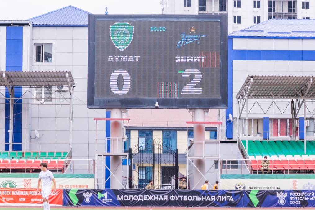 Молодежная футбольная лига 2025, «Ахмат»-м — «Зенит»-м