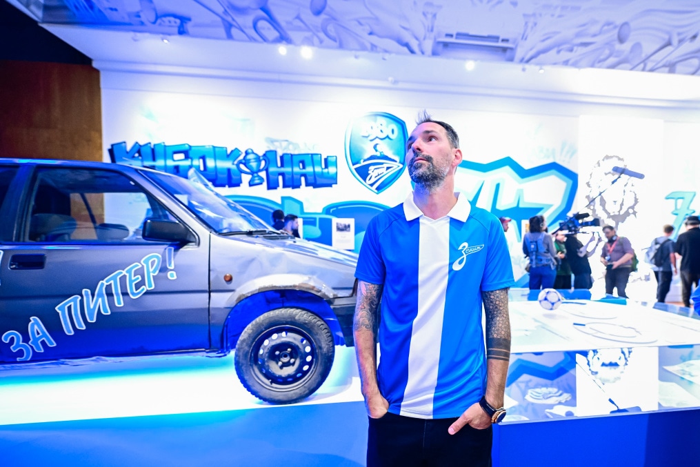 Выставка «Зенит. Петербург. 100 лет вместе»