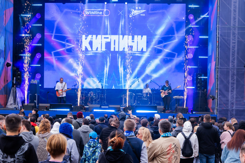 Фестиваль — Концерт для болельщиков