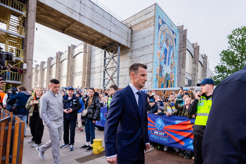 Фестиваль — Концерт для болельщиков