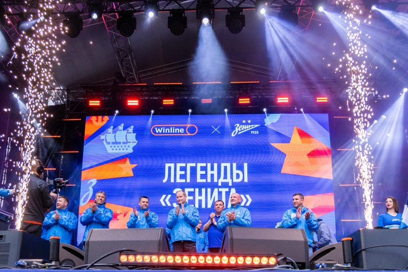 Фестиваль — Концерт для болельщиков