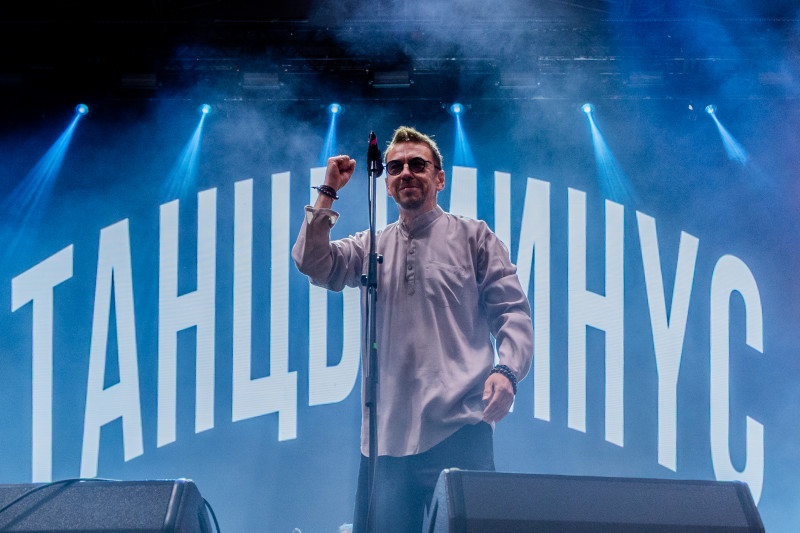 Фестиваль — Концерт для болельщиков