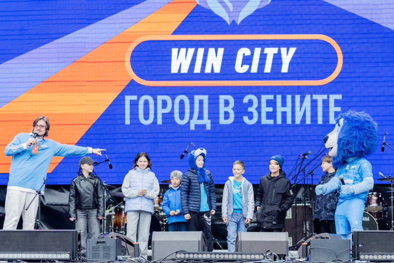 Фестиваль — Концерт для болельщиков