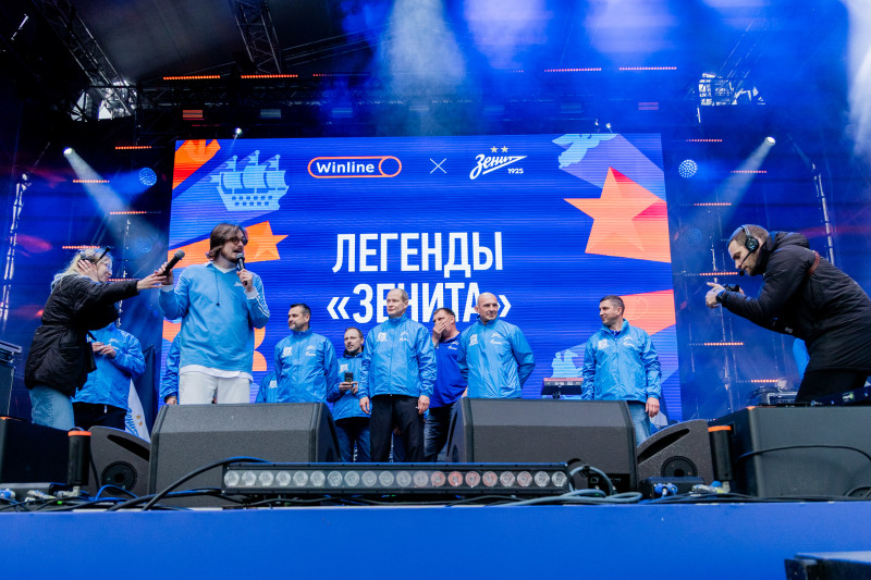 Фестиваль — Концерт для болельщиков