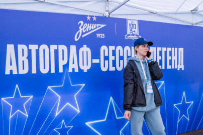 Автограф-сессия легенд перед матчем «Зенит»-2 — «Чертаново»