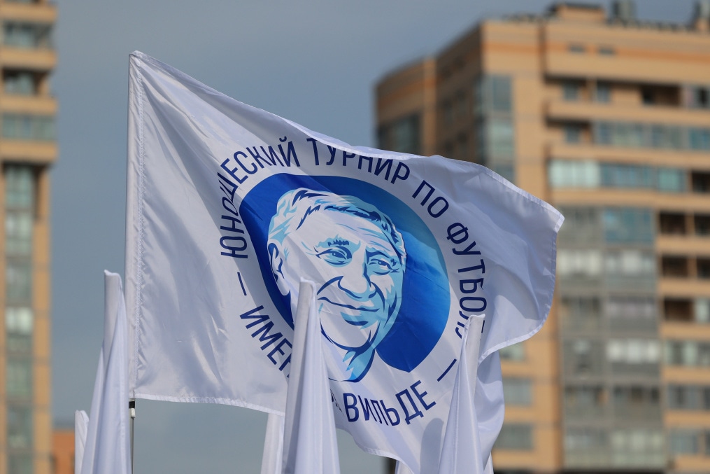 Кубок Вильде 2025: СШ-7 (Петрозаводск) — «Динамо» (Киров)