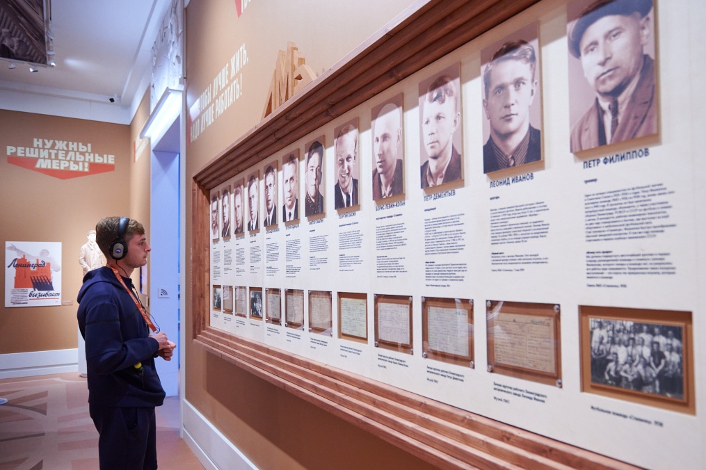 Молодежная команда «Зенита» на выставке «Зенит. Петербург. 100 лет вместе»