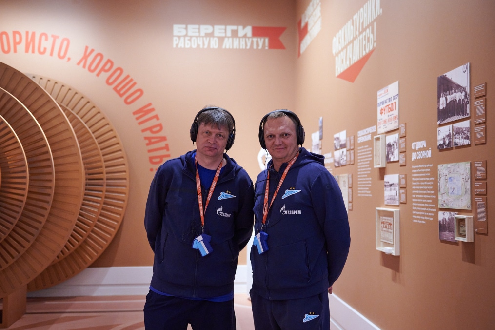 Молодежная команда «Зенита» на выставке «Зенит. Петербург. 100 лет вместе»