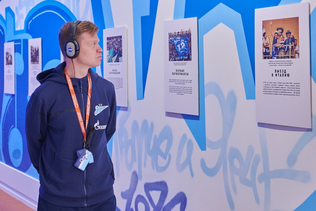 Молодежная команда «Зенита» на выставке «Зенит. Петербург. 100 лет вместе»