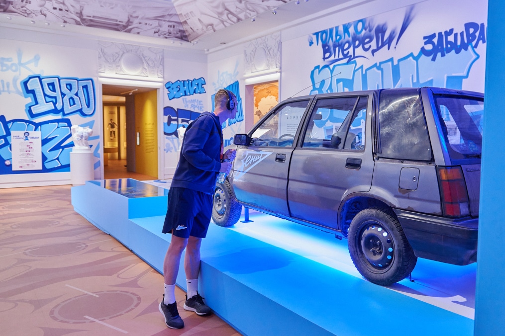 Молодежная команда «Зенита» на выставке «Зенит. Петербург. 100 лет вместе»