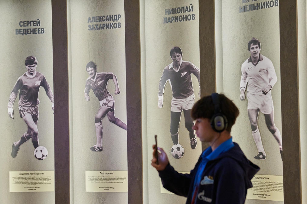 Молодежная команда «Зенита» на выставке «Зенит. Петербург. 100 лет вместе»