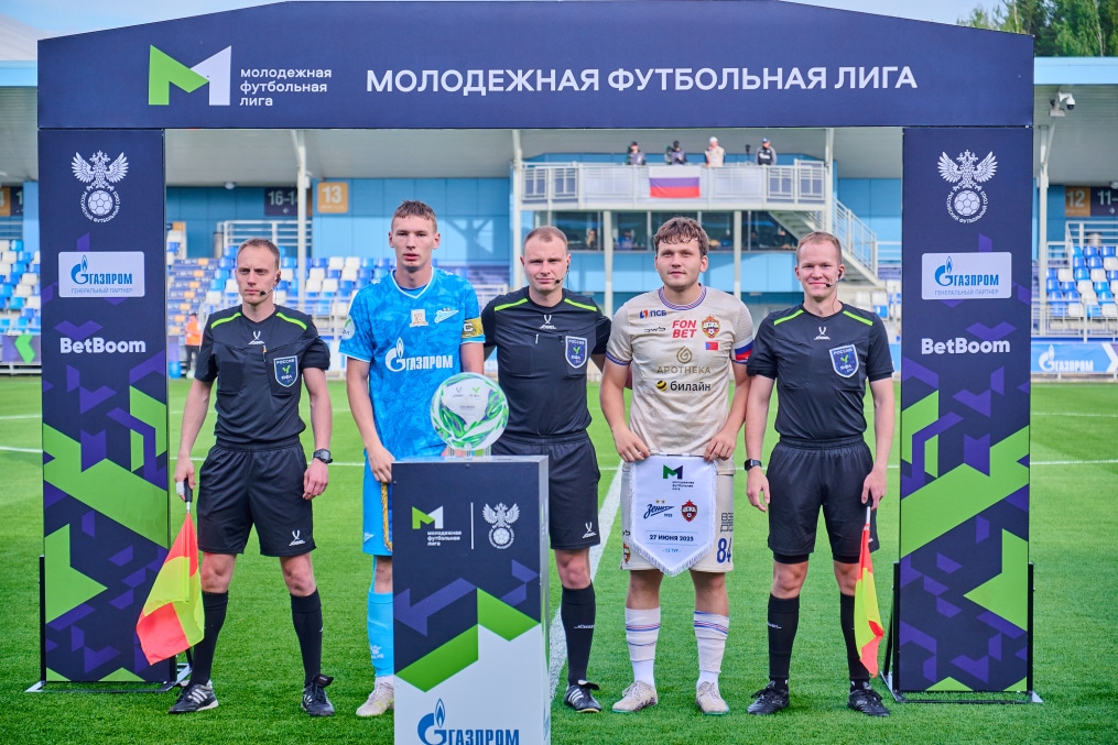 Молодежная футбольная лига 2025, «Зенит»-м — ЦСКА-м