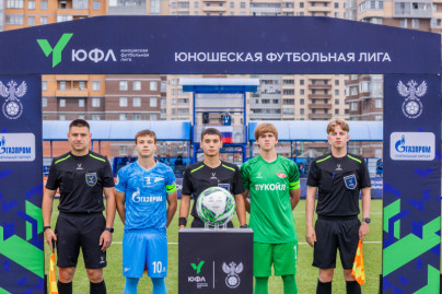 Юношеская футбольная лига-2, «Зенит» — «Спартак» (Москва)