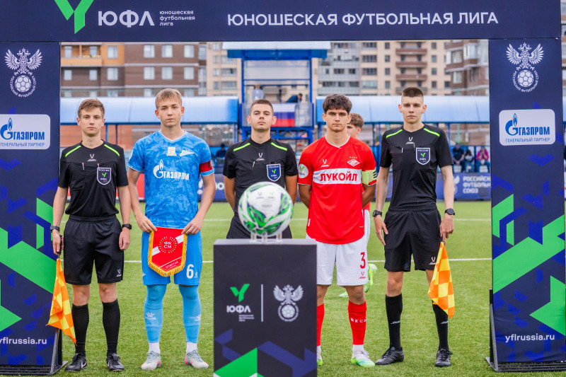 Юношеская футбольная лига-1, «Зенит» — «Спартак» (Москва)