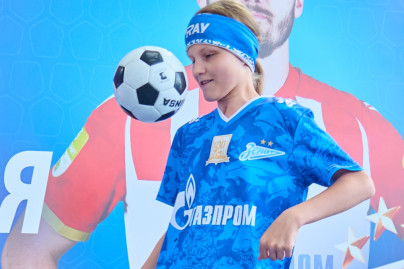 Фан-Променад перед матчем «Зенит» — «Црвена Звезда»