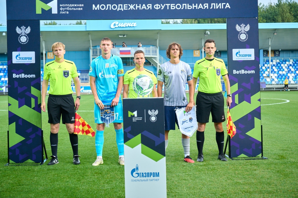 Молодежная футбольная лига 2025, «Зенит»-м — «Сочи»-м