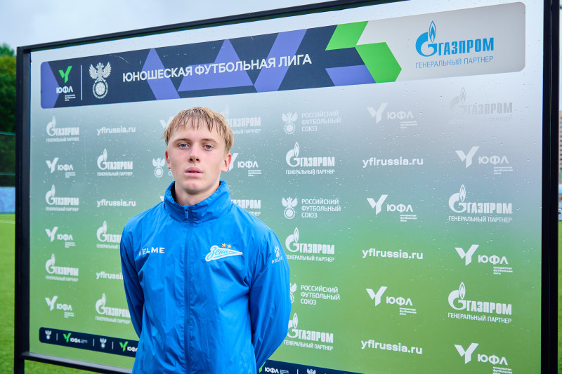 Юношеская футбольная лига-3, «Зенит» — «Урал»