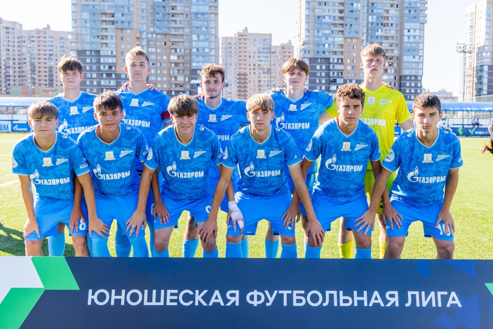 Юношеская футбольная лига-1, «Зенит» — «Урал»