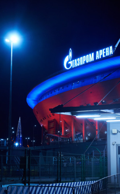 День Государственного флага России: Лахта Центр и Газпром Арена подсвечены в триколор