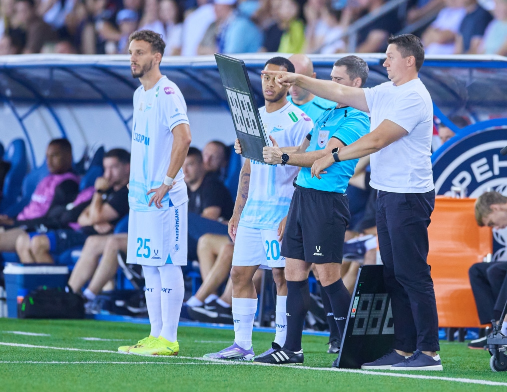 FONBET Кубок России 2025/2026, «Оренбург» — «Зенит»