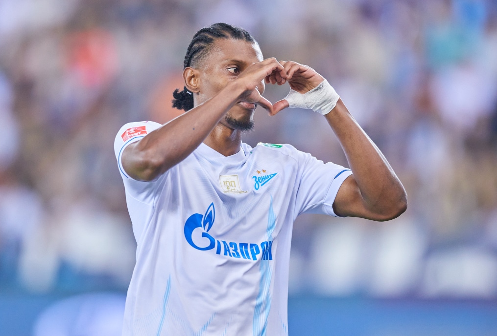 FONBET Кубок России 2025/2026, «Оренбург» — «Зенит»