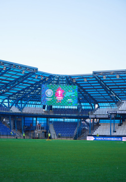 Виды стадиона «Газовик»