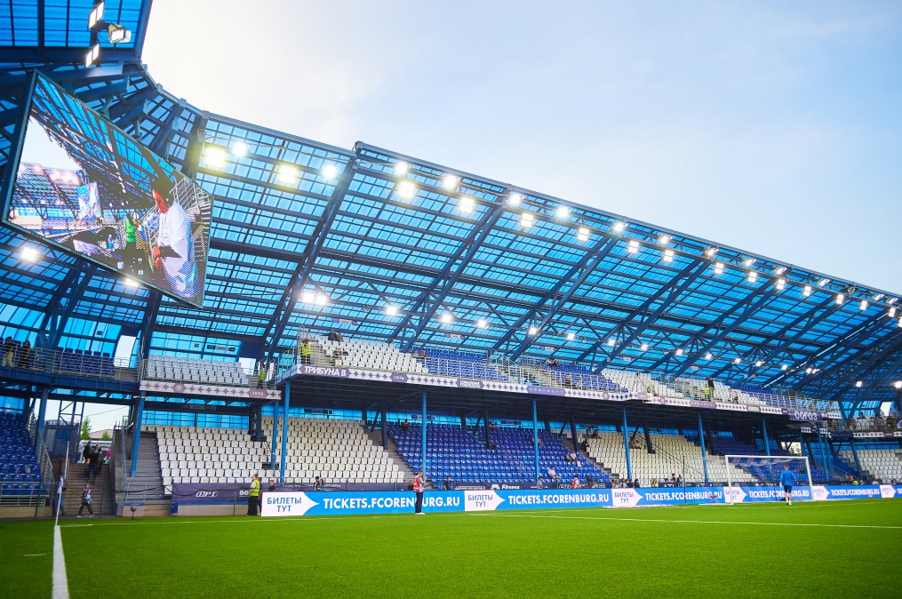 Виды стадиона «Газовик»