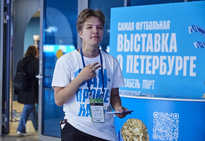 Фан-променад к 100-летию Кирилла Юрьевича Лаврова перед матчем с «Ахматом»