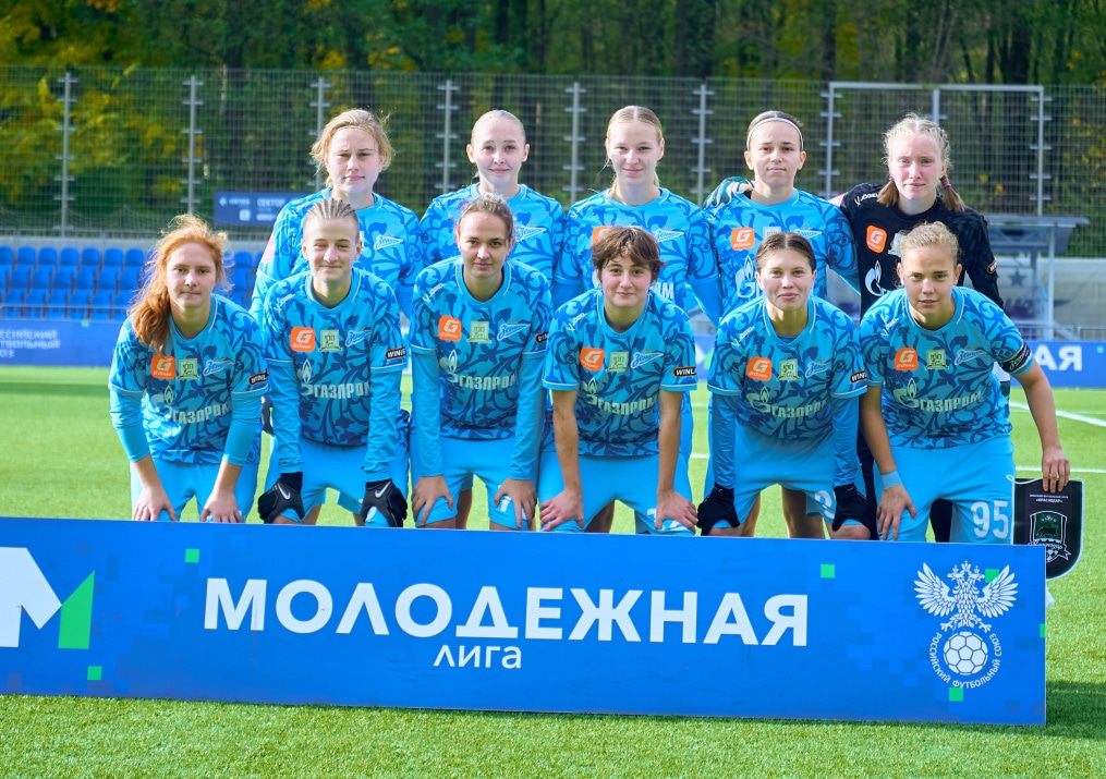Молодежная женская лига 2025, «Зенит»-м — «Краснодар»-м
