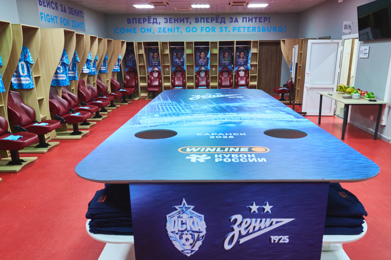 Раздевалка ЖФК «Зенит» перед финалом Кубка России 2025