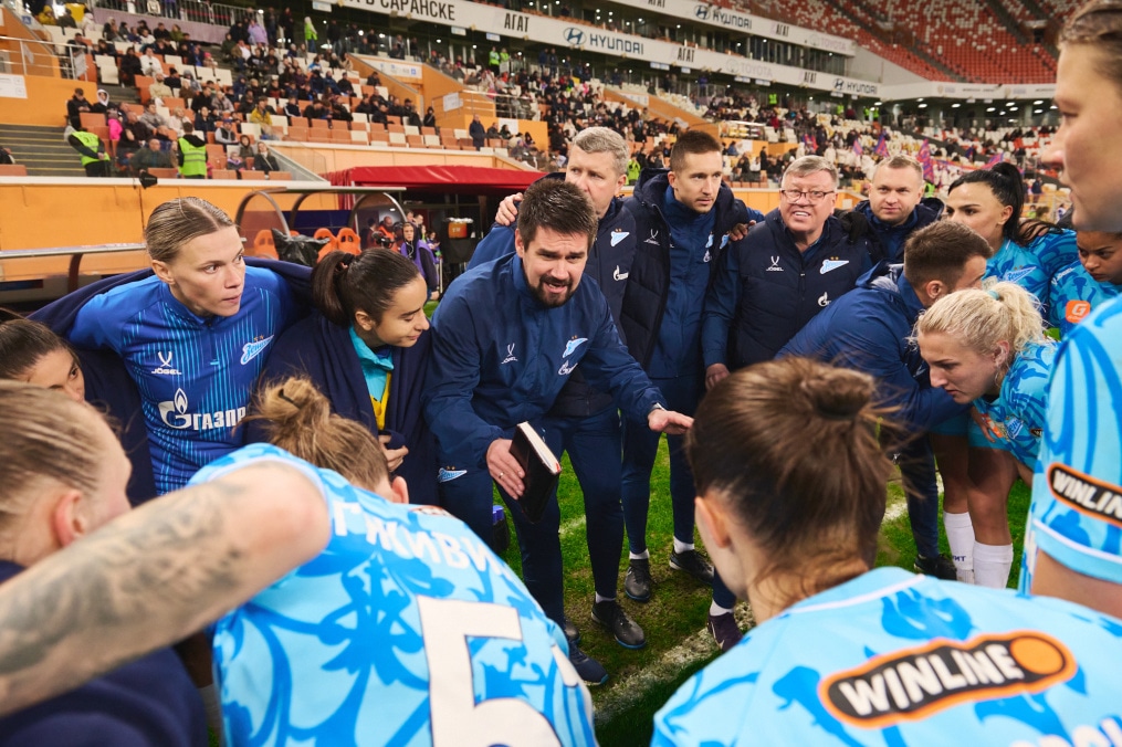 Winline Кубок России, финал, ЦСКА — «Зенит»