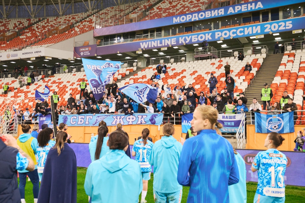 Winline Кубок России 2025, финал, ЦСКА — «Зенит»