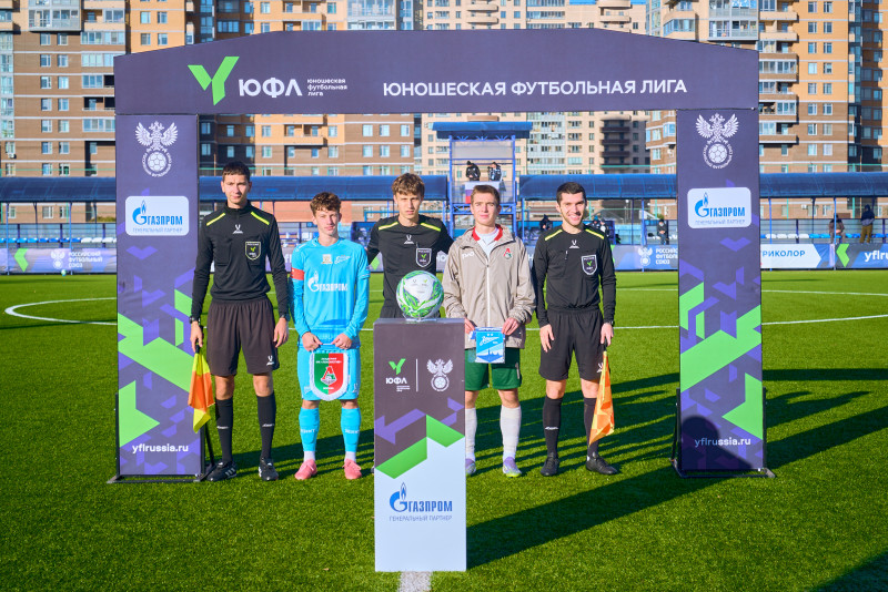 Юношеская футбольная лига-3, 2025, «Зенит» U-16 — «Локомотив» U-16