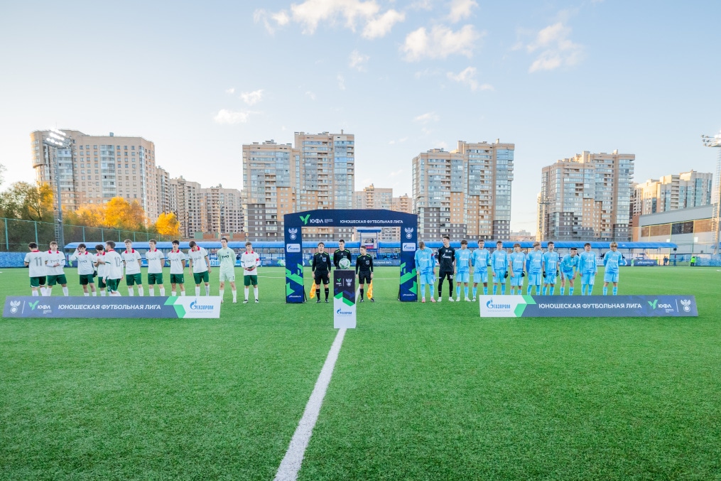 Юношеская футбольная лига-1, «Зенит» —  «Локомотив»