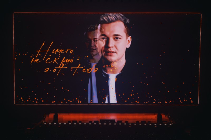 Концерт группы «Руки Вверх» на «Газпром Арене»